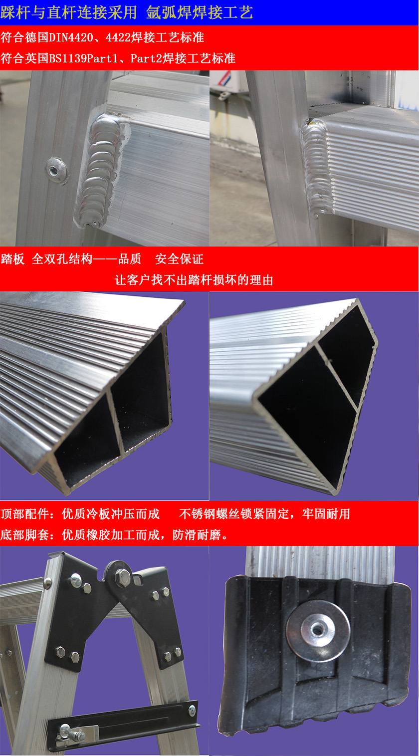 直马梯全数工艺.jpg